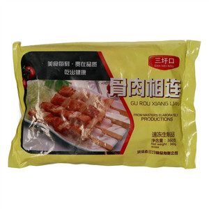 三圩口骨肉相连(速冻生制)