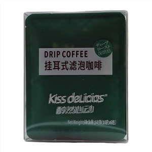 7喜冰爽柠檬味果味型汽水