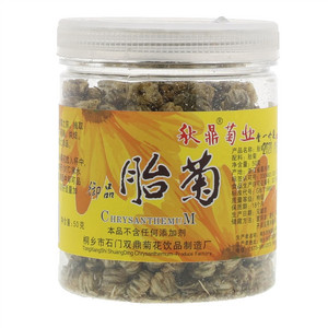 秋鼎菊业御品胎菊