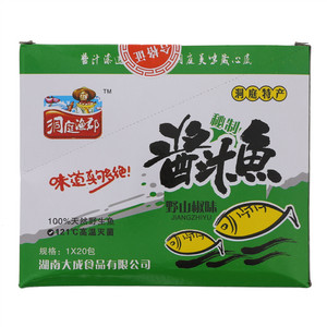 洞庭渔郡酱汁鱼野山椒味