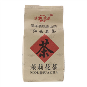 洪婺茉莉花茶