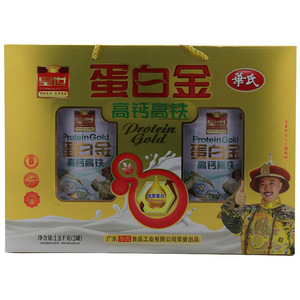 皇世高钙高铁皇世蛋白金礼盒