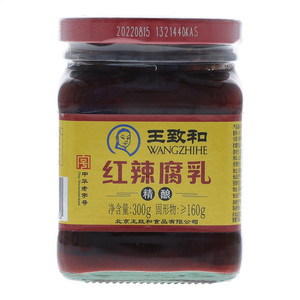 王致和精酿红辣腐乳