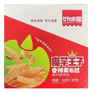 好味屋魔芋王子香辣素毛肚魔芋凝胶制品