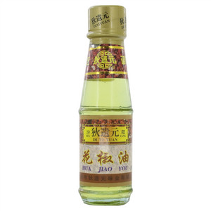狄遗元 花椒油