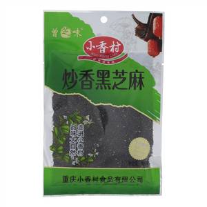曾芝味炒香黑芝麻