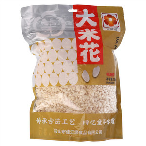 苞爆抱大米花