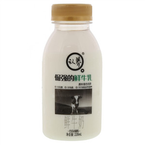 认养倔强的鲜牛乳220mL
