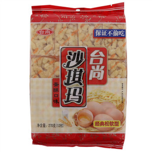 台尚蛋酥口味沙琪玛