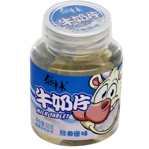 泰林 牛奶片（经典原味）
