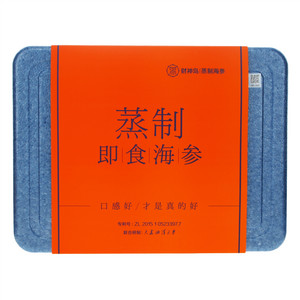 财神岛即食海参（蒸食海参）