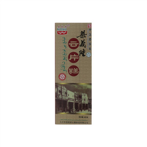 梁义隆云片糕