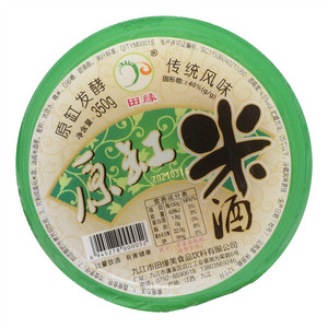 田缘米酒