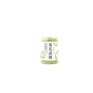 人民菊花冰糖