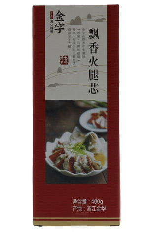 400g金字火腿芯