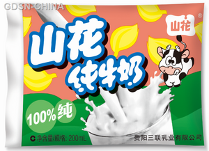 山花纯牛奶