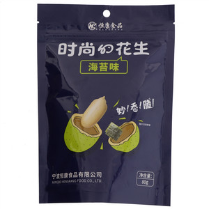 恒康食品海苔味裹衣花生