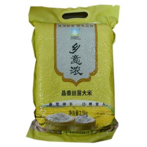 乡意浓晶香丝苗大米