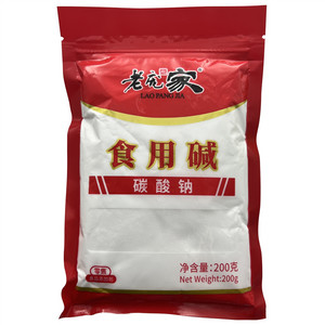 老庞家食用碱 碳酸钠