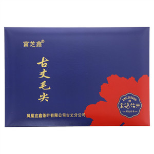 富芝鑫古丈毛尖绿茶