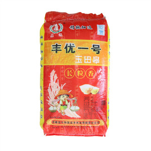 栗源玉田皋丰优一号长粒香大米