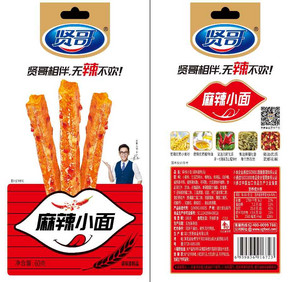 60克麻辣小面