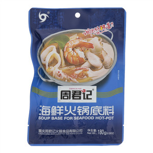 周君记海鲜火锅底料