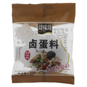 乐陵市永兴和食品