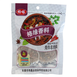格缘炖牛羊肉料