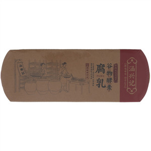 涵兴记豆腐乳