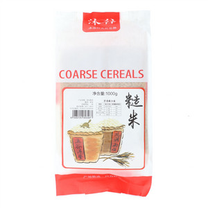 沐谷糙米