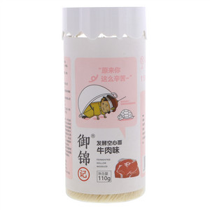 御锦记牛肉味发酵空心面