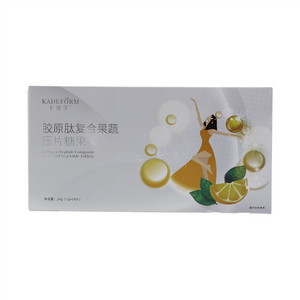 卡黛芙胶原肽复合果蔬压片糖果
