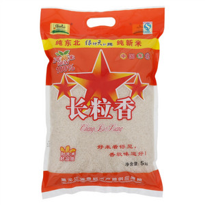 绿坤天和长粒香