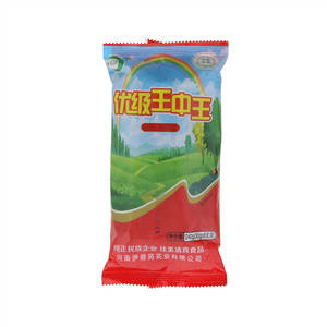 伊希达优级王中王
