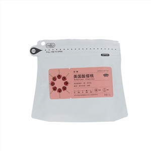 浙梅美国酸樱桃