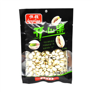 恒领开心果