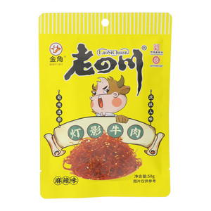 金角老四川麻辣味灯影牛肉