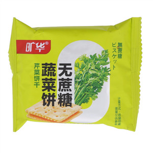 旷华无蔗糖芹菜饼干
