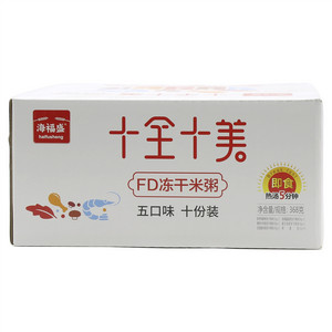 海福盛十全十美冻干米粥