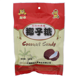 阿咪椰子糖
