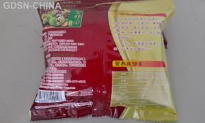 望郎回风味炒栗