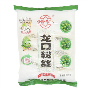 塔林龙口粉丝