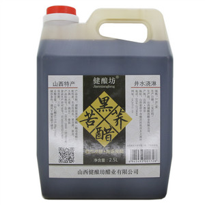 健酿坊酿造食醋黑苦荞醋