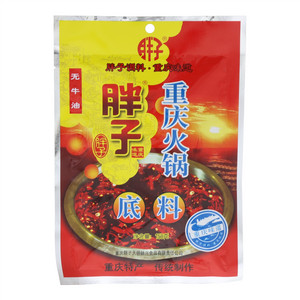 胖子重庆火锅底料