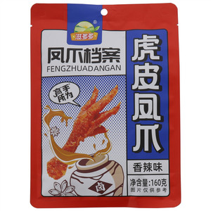 滋多多香辣味虎皮凤爪