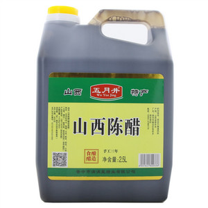 五月井 山西陈醋（酿造食醋） 手工三年