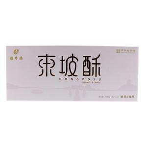 楼外楼紫薯东坡酥180g