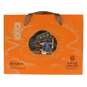 美好时光月饼礼盒