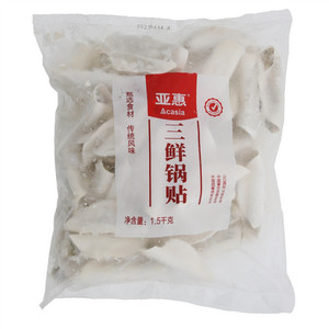亚惠三鲜锅贴
